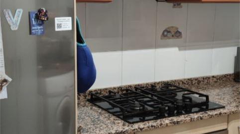 Photo 2 of Flat to share in Avinguda D'eduard Toldrà, 34, La Geltrú - Sant Jordi, Vilanova i la Geltrú