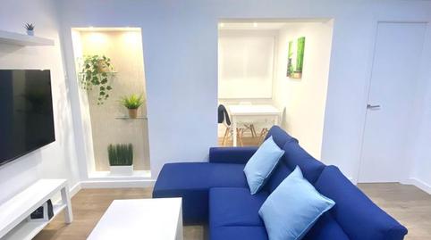 Photo 4 of Flat to rent in Calle Jesús Real Horta, 44a, Puente Mayorga - Campamento, San Roque