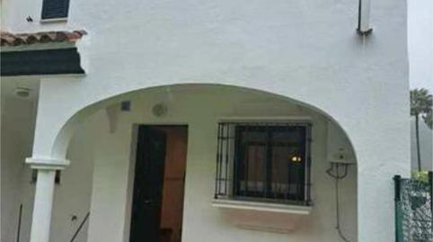 Photo 2 of House or chalet for sale in El Castillo, Manilva
