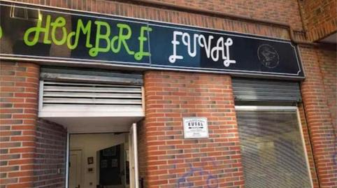 Photo 3 of Premises to rent in Valdezarza,  Madrid Capital