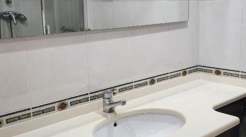 Pis de lloguer a Erdiko Kalea, 31, Arrasate / Mondragón, Gipuzkoa - imatge 2 Foto 2 de Pis de lloguer a Erdiko Kalea, 31, Arrasate / Mondragón, Gipuzkoa