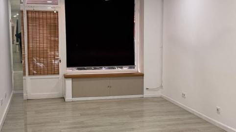 Photo 5 of Premises to rent in Calle Tolosa Latour, 19b, Asdrúbal - Bahía Blanca,  Cádiz Capital