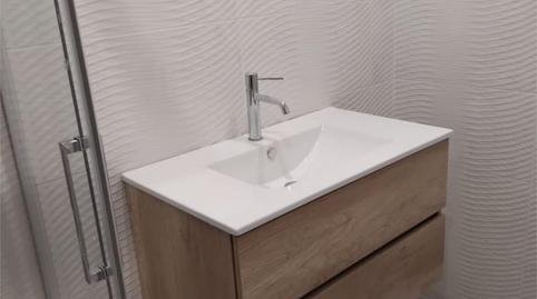 Photo 2 of Flat for sale in Arana Kalea, 17, Lasesarre, Barakaldo