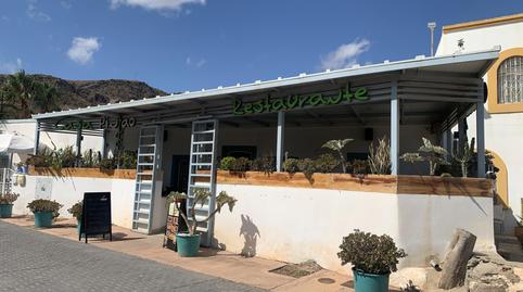 Photo 3 of Premises for sale in Calle Santa Bárbara, 76, Rodalquilar - La Isleta, Níjar