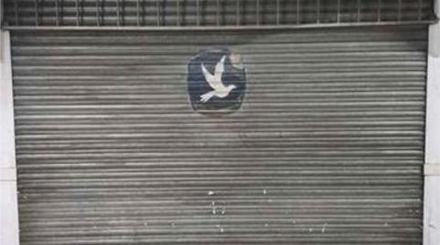 Traster de lloguer a Nueva Cartagena, Cartagena - imatge 5 Foto 5 de Traster de lloguer a Nueva Cartagena, Cartagena