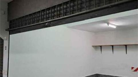 Traster de lloguer a Nueva Cartagena, Cartagena - imatge 2 Foto 2 de Traster de lloguer a Nueva Cartagena, Cartagena