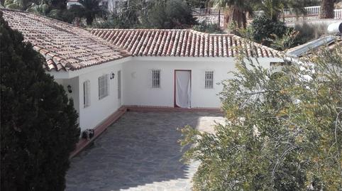 Finca rústica en venda a Diseminado Osunillas, 72, Mijas pueblo, Mijas - imatge 2 Foto 2 de Finca rústica en venda a Diseminado Osunillas, 72, Mijas pueblo, Mijas
