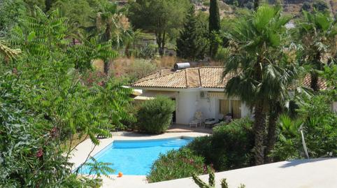 Finca rústica en venda a Diseminado Osunillas, 72, Mijas pueblo, Mijas - imatge 5 Foto 5 de Finca rústica en venda a Diseminado Osunillas, 72, Mijas pueblo, Mijas