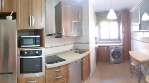 Photo 3 of Flat to rent in Campus de la Salud,  Granada Capital