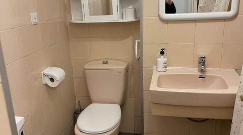 Foto 4 de Piso en venta en Calle Tierra de Biescas, 6, Membrilleras - Levante, Jaca