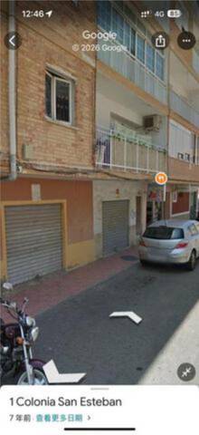 Local comercial en Alquiler en Las Piscinas Naturales