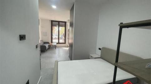 Photo 2 of Study for sale in Fátima - Levante,  Córdoba Capital