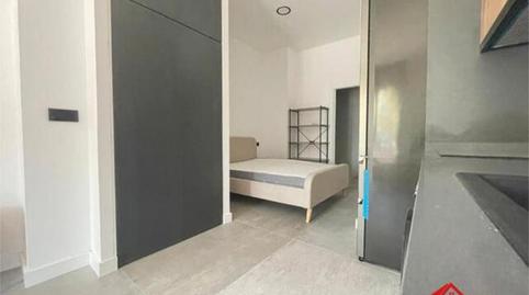 Photo 3 of Study for sale in Fátima - Levante,  Córdoba Capital