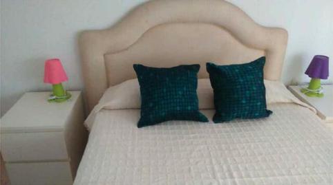 Pis en venda a Reina Victoria - Matadero, Huelva Capital - imatge 2 Foto 2 de Pis en venda a Reina Victoria - Matadero, Huelva Capital