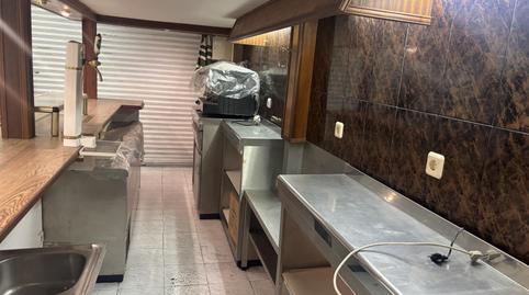 Premises to rent in Avenida Primero de Mayo, 7a, Peñacastillo - Nueva Montaña, Santander - image 2 Photo 2 of Premises to rent in Avenida Primero de Mayo, 7a, Peñacastillo - Nueva Montaña, Santander