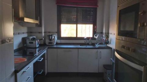 Photo 5 of Flat for sale in El Higuerón,  Córdoba Capital