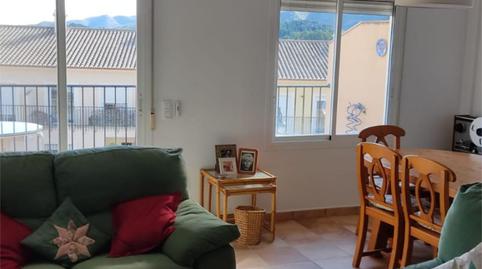 Single-family semi-detached to rent in Calle Constitucion, 1, Murla, Alicante - image 2 Photo 2 of Single-family semi-detached to rent in Calle Constitucion, 1, Murla, Alicante