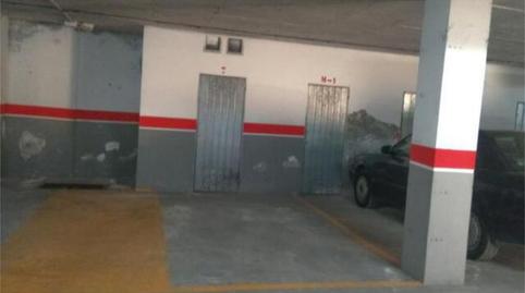 Photo 4 of Garage to rent in Alhama de Granada, Granada
