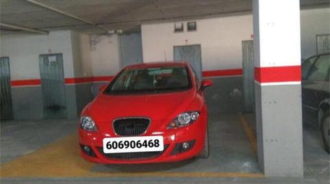 Photo 5 of Garage to rent in Alhama de Granada, Granada