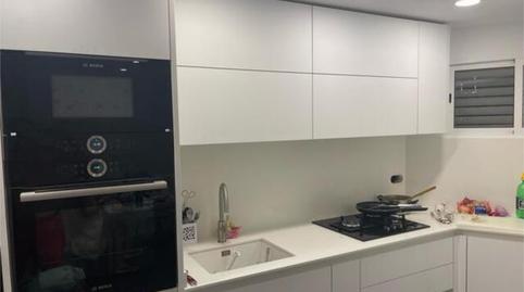 Foto 3 de Apartament de lloguer a Port d'Alcúdia - Platja d'Alcúdia, Alcúdia