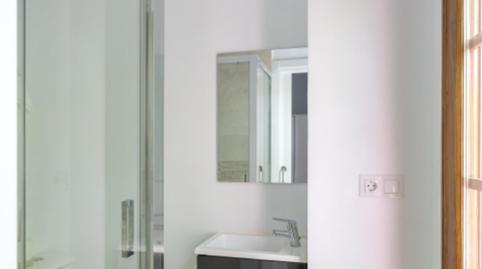 Photo 5 of Study to share in Calle de la Época, 7, Puerta Bonita,  Madrid Capital