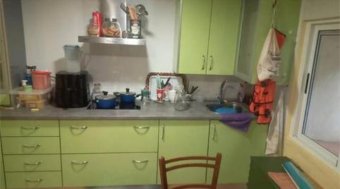 Casa o xalet en venda a Bañobárez, Salamanca - imatge 4 Foto 4 de Casa o xalet en venda a Bañobárez, Salamanca