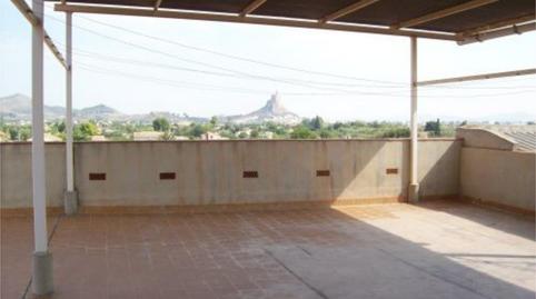 Foto 4 de Apartament per a compartir a Calle Ricardo Codorníu, 1, Cabezo de Torres,  Murcia Capital