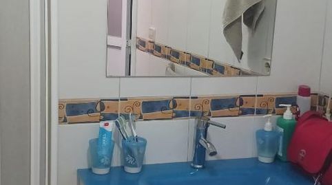 Photo 2 of Single-family semi-detached for sale in Calle Rio Guadalquivir, 35, Huelma, Jaén