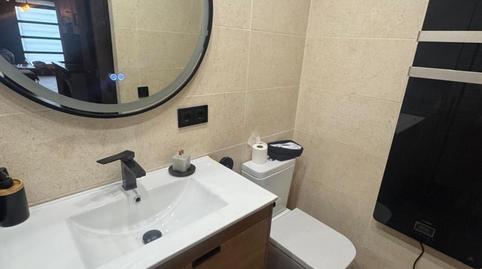 Foto 4 de Estudio en venta en Gran Via de Les Corts Catalanes, 19, Besós, Sant Adrià de Besòs