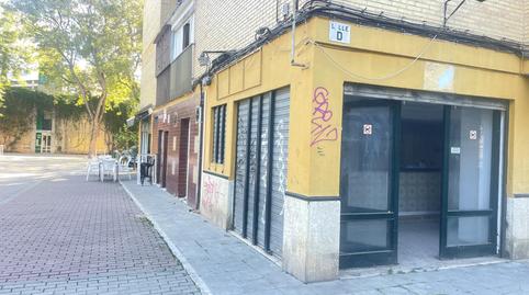 Premises to rent in Calle Huerta del Águila, 19, La Plata, Sevilla Capital - image 2 Photo 2 of Premises to rent in Calle Huerta del Águila, 19, La Plata, Sevilla Capital