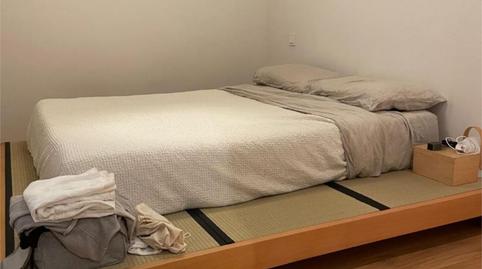 Photo 5 of Flat to rent in Plaza Arroka, 1, Amara Zaharra - Arbaizenea, Donostia - San Sebastián