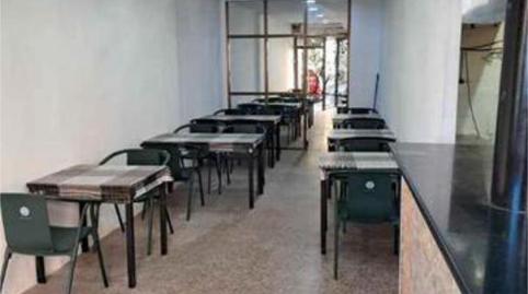 Photo 3 of Premises to rent in Vilamarina, Viladecans