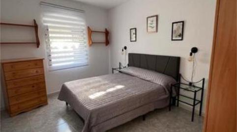 Casa o xalet de lloguer a Fregenal de la Sierra, Badajoz - imatge 2 Foto 2 de Casa o xalet de lloguer a Fregenal de la Sierra, Badajoz