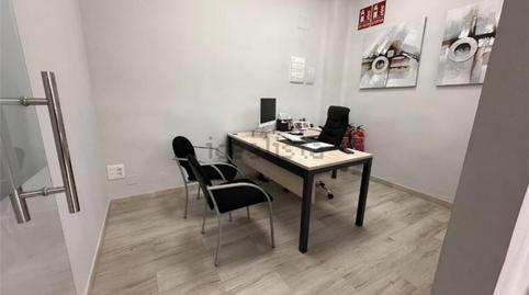 Premises for sale in Calle del Limonero, 18, Castillejos - Cuzco, Madrid Capital - image 4 Photo 4 of Premises for sale in Calle del Limonero, 18, Castillejos - Cuzco, Madrid Capital