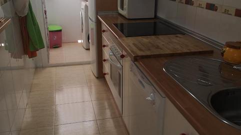 Foto 5 de Pis de lloguer a Calle G, 5a, Tomás Maestre, La Manga del Mar Menor