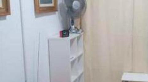 Photo 3 of Study to rent in Paseo Marítimo - San José - La Laguna,  Cádiz Capital