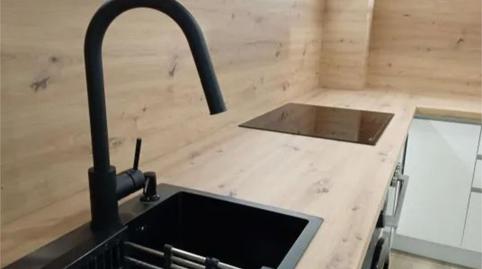 Pis en venda a Camino de las Aguas, 19, Prosperidad - Delicias, Salamanca Capital - imatge 2 Foto 2 de Pis en venda a Camino de las Aguas, 19, Prosperidad - Delicias, Salamanca Capital