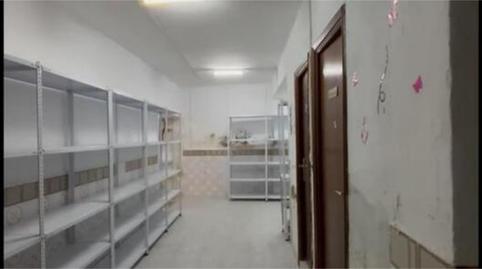 Photo 2 of Premises to rent in Monterrubio de la Serena, Badajoz