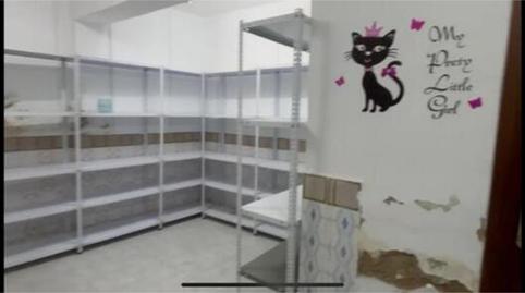 Photo 3 of Premises to rent in Monterrubio de la Serena, Badajoz