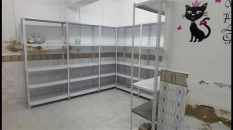 Photo 4 of Premises to rent in Monterrubio de la Serena, Badajoz