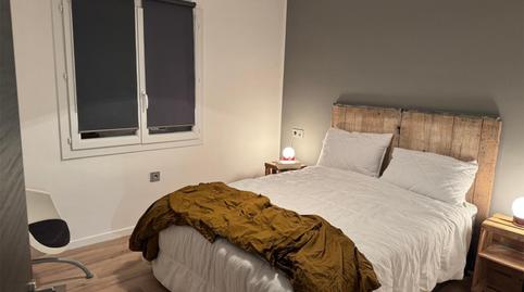 Foto 3 de Pis en venda a Avinguda del Mas Ambrós, 21, Cabanyes - Mas Ambrós - Mas Pallí, Calonge i Sant Antoni