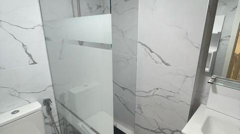 Photo 3 of Apartment to rent in De Azkue Resurreccion Maria Kalea, 4, Santutxu - Basarrate, Bilbao