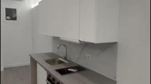 Photo 3 of Study for sale in Calle del Quince de Agosto, 1, Moscardó,  Madrid Capital