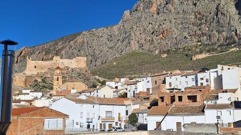 Foto 3 de Casa adosada en venda a Calle Baeza, 10, Bedmar y Garcíez, Jaén