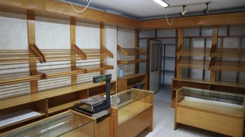 Photo 3 of Premises to rent in Plaza de la Ribera, 1, Centro, Aranda de Duero