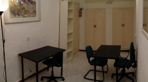 Photo 2 of Office to rent in Almagro,  Madrid Capital