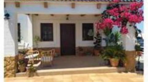 Foto 4 de Casa adosada en venta en Marchena, Sevilla