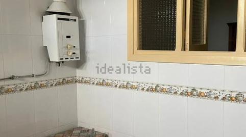 Foto 5 de Planta baixa en venda a Calle Pizarro, 4, Alba de Tormes, Salamanca