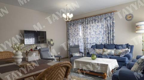 Foto 2 de Pis en venda a Calle Arturo Rubinstein, S/n, Ricardo Soriano, Marbella