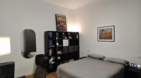 Photo 4 of Flat to share in Calle Rodolfo Gil, 6, Ciudad Jardín - Zoco,  Córdoba Capital